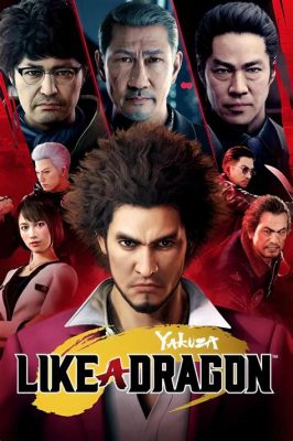  Yakuza: Like a Dragon! 펼쳐진 드라마처럼 거대한 이야기와 알록달록한 전투 시스템